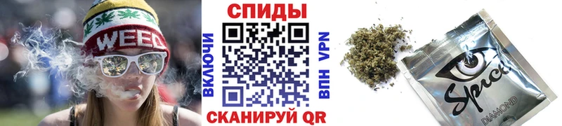 БУТИРАТ жидкий экстази  мега ссылка  Белорецк 