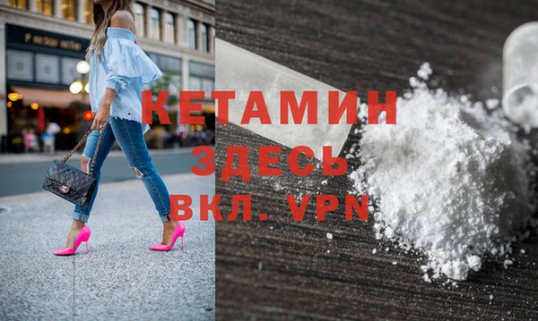 метадон Аркадак