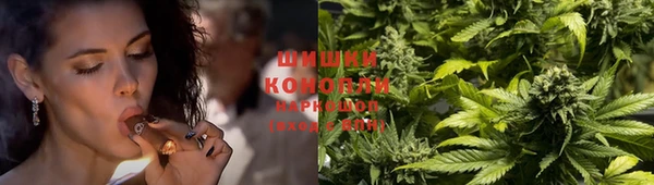 метадон Аркадак
