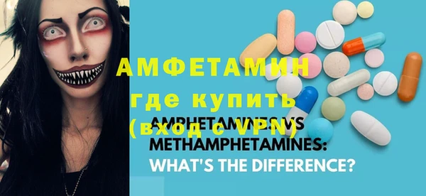 метадон Аркадак