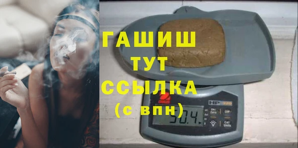 метадон Аркадак