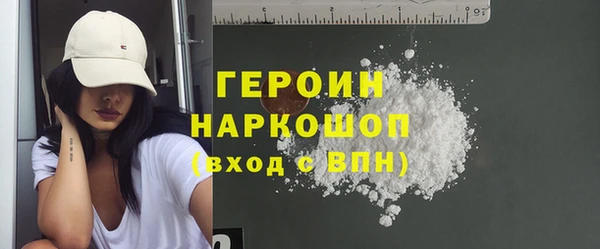 амф Арсеньев