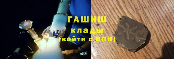 метадон Аркадак