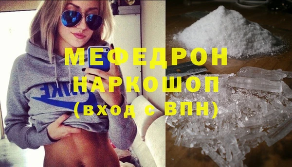 амф Арсеньев