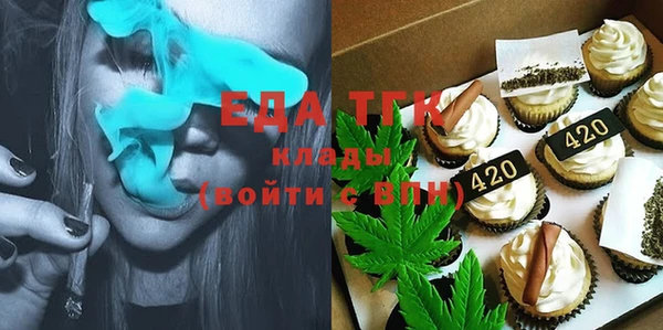 метадон Аркадак