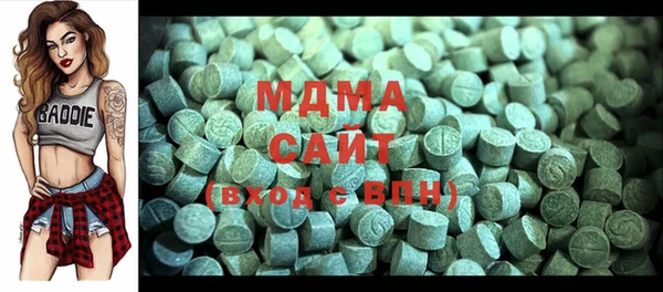 метадон Аркадак