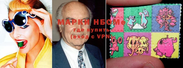 метадон Аркадак