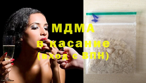 амф Арсеньев