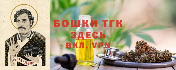 метадон Аркадак