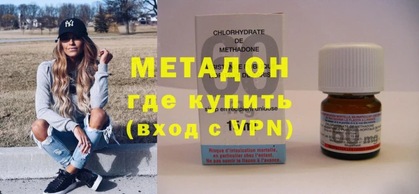 амф Арсеньев