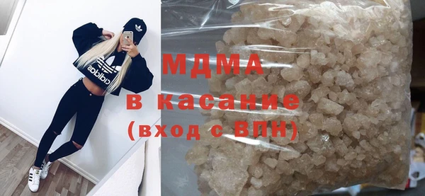 метадон Аркадак